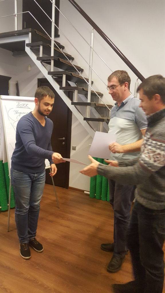 Дилерский семинар 26.10.2016