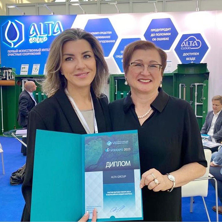 VII ВСЕРОССИЙСКИЙ ВОДНЫЙ КОНГРЕСС И ВЫСТАВКА VODEXPO 2023 В ПОЛНОМ РАЗГАРЕ.